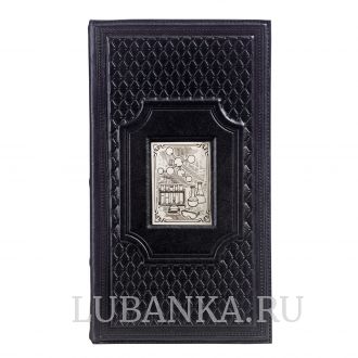 Визитница кожанная «Химику»