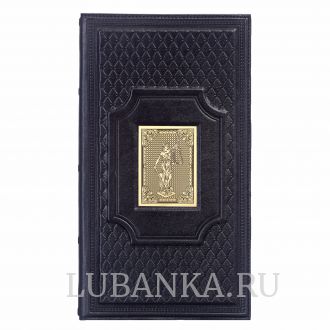 Визитница кожанная «Юристу»