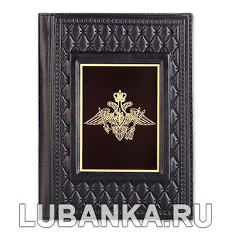 Обложка для паспорта «Ракетные войска стратегического назначения», чёрная