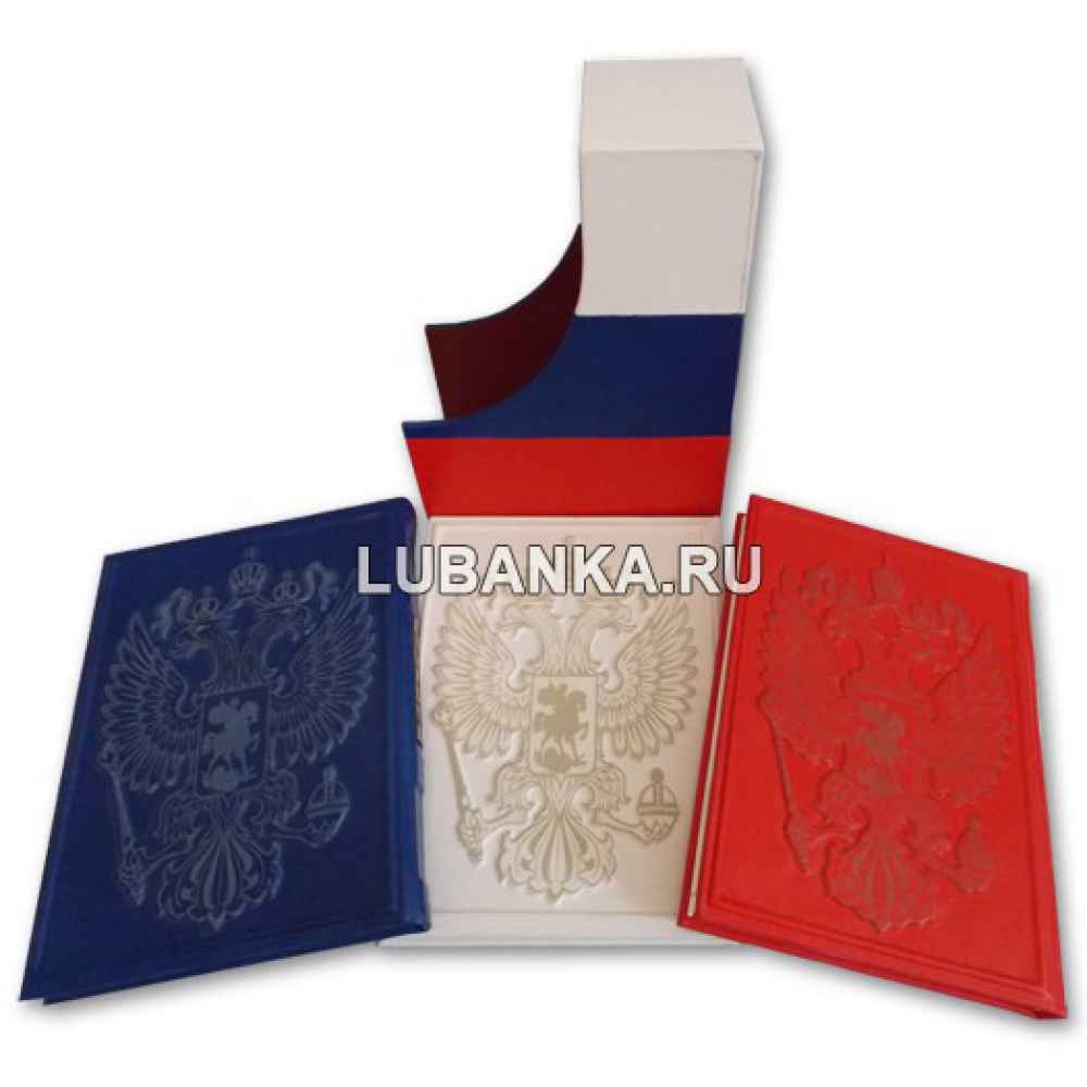 Книга «Лубянка. СМЕРШ. НКВД»