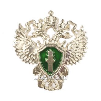 Значок «Генеральная Прокуратура»