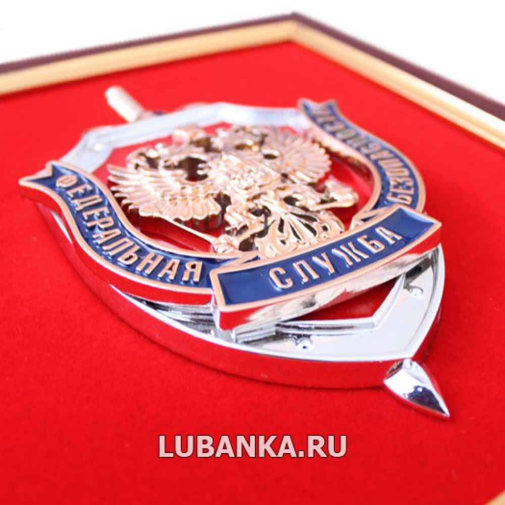 Панно «ФСБ»