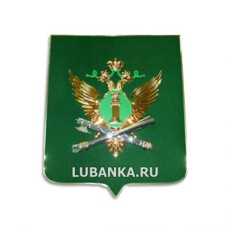Герб ФССП