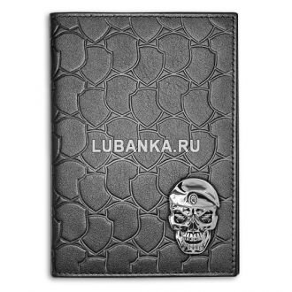 Обложка для автодокументов «Череп в берете»